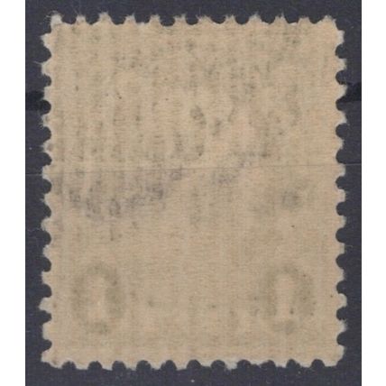 US 632 MNH FVF 1c Green Franklin Rotary Press ZAYIX 0424MAR0063