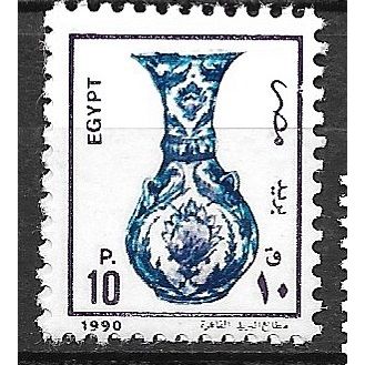 1990 Michel 1165 - MNH (**)