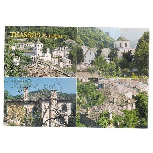 THASSOS, Greece used postcard multi view =