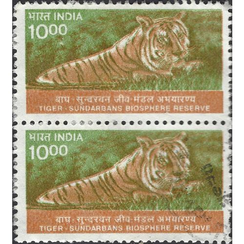 INDIA, CAT, Tiger, Panthera tigris, Sunderbans, green 2000, 10Rps [Pair]