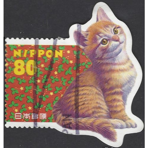JERSEY, CAT, kitten greetings, red 1998, 80y