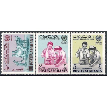 Afghanistan N° PA 52K YVERT NEUF ** ( MNH )