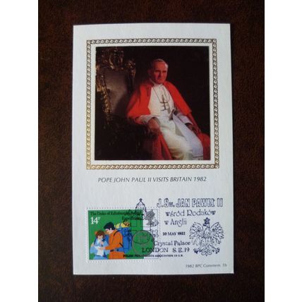 Great Britain 1982 Benham Silk Cards Pope John Paul II visits Britain stamps