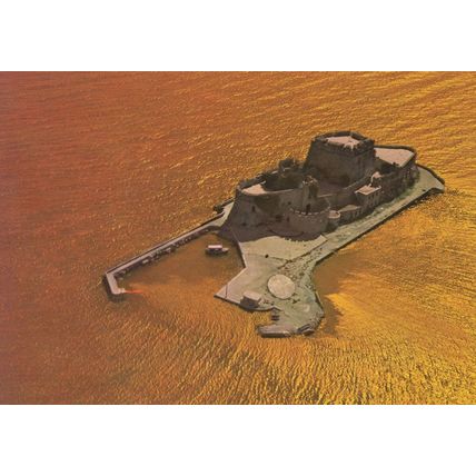 Nauplia The Burzi Greek Postcard