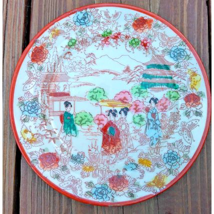 Geisha Girl Bone China Tea Time Plates Bowls Pouring Pitcher 5 Piece Set Japan