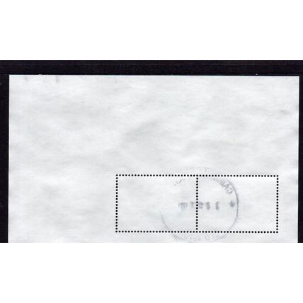 NORFOLK ISLAND: 2024, 1974 ROYAL VISIT, QUEEN ELIZABETH II, USED MINI SHEET. 781