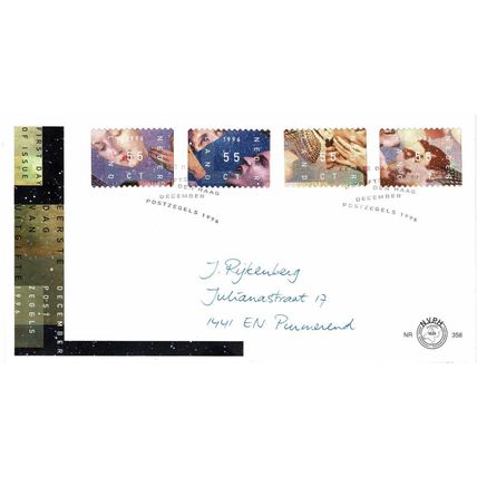 NETHERLANDS NEDERLAND 1996 CHRISTMAS SELF ADHESIVES SET OF 4 FIRST DAY COVER