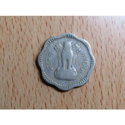 India 1961 10 Paise Coin