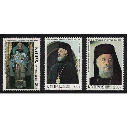 Cyprus Death of Archbishop Makarios 3v 1977 MNH SG#490-492