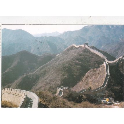 Great Wall Badling China postcard posted 2001 creased