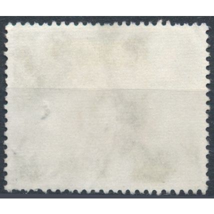 Fish: 2r - Sri Lanka 1972 - F H - SG 597