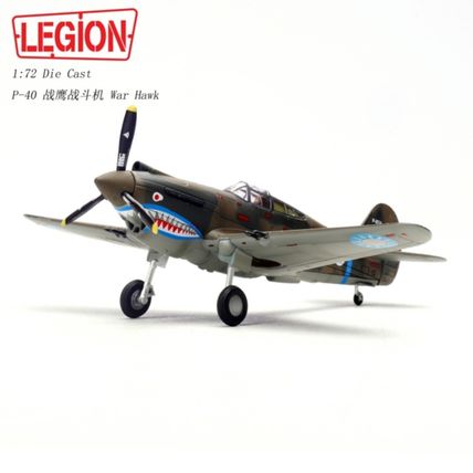 CURTISS-WRIGHT P-40C (HAWK 81A-2) 2ND - PANZERKAMPF 14623LC 1/72 - PRE ORDER