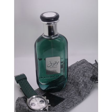 Mousuf Ramadi - 100ml - EDP- Ard Al Zaafaran - Oriental Perfume