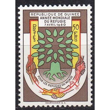 GUINEA [1960] MiNr 0043 ( **/mnh )