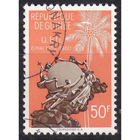 GUINEA [1960] MiNr 0048 ( O/used )