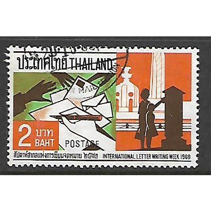 THAILAND 1969 INT CORRESPONDENCE WEEK 2b WRITING & POSTING LETTER SG 667 FU
