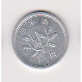 Japan 1 Yen circa 1955