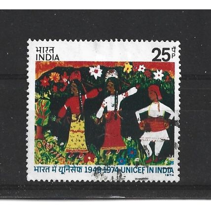 India.25th Anniversary of UNICEF in India stamp.Fine Used.June23