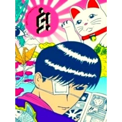 Gaijin Mangaka - Baltic Comics Magazine 25 by David Schilter; Sanita Muizniece
