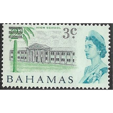 1966 SG 275 - MNH (**)