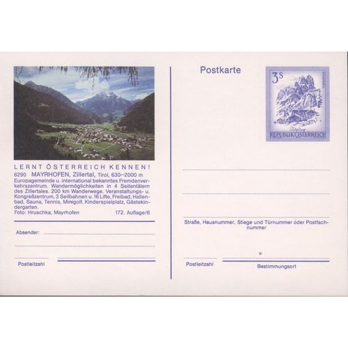 Austria unused - 3s pre-paid - Mayrhofen, Zillertal, Tirol