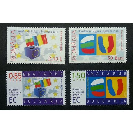 Bulgaria Romania Joint Issue European Union 2006 (stamp pair) MNH