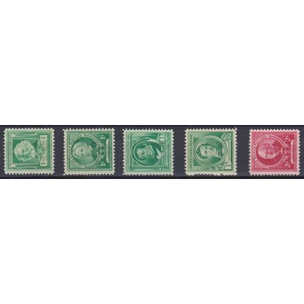 864 1c Henry Longfellow Fine MNH VA0439a