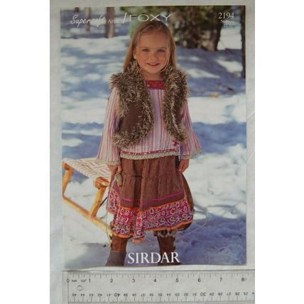 Vintage: Sirdar 2194 waistcoat, aran / foxy, 22-32 inch, 56-81 cm