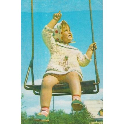 Greek Childrens Swing Playground Swings Greece Postcard