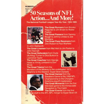 Fifty Years of NFL Excitement by the NFL ( NFL Inc. | First Printing | 1986 )