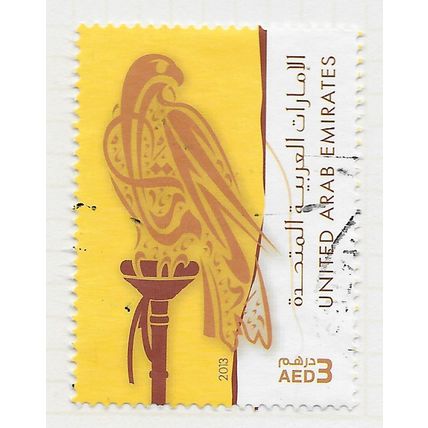 UAE 2013 SAKER FALCON ICON AED3 USED