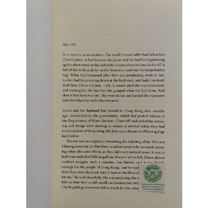 THE PIANO TEACHER ADVANCE UNCORRECTED PROOF & FINISHED NOVEL by JANICE Y.K. LEE