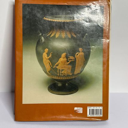 Black Basalt: Wedgwood and Contemporary Manufacturers : Diana Edwards