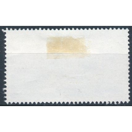 275th Anniv of The Rhine-Ruhr Port, Duisburg - Germany 1991 - F H - MiNr 1558