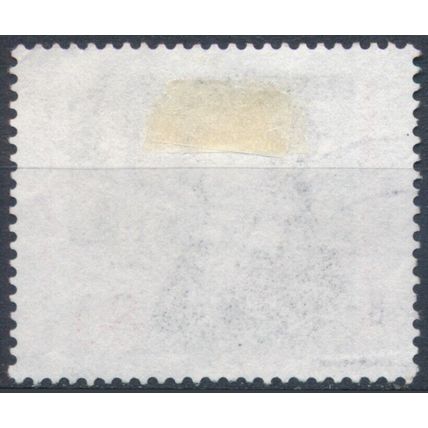 Birth Bicentenary of Leopold Gmelin - West Germany 1988 - F H - MiNr 1377