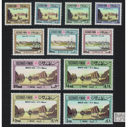 Oman Ships Old Views 11v Watermark Sideways RARR 1972 MNH SG#147=158