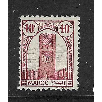 FRENCH MOROCCO 1943 40c MINT SG266