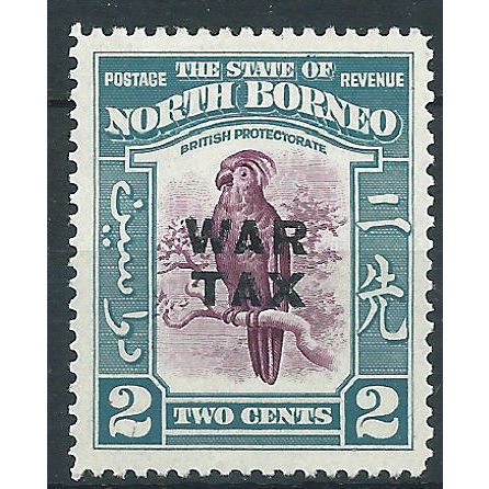 North Borneo 1941 SG319 2c Purple & Greenish-Blue WAR TAX Mounted Mint....