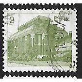 1982/1990 SG 533 - fine used (o)