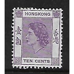 HONG KONG 1958 10c LILAC SG 179 M / MINT