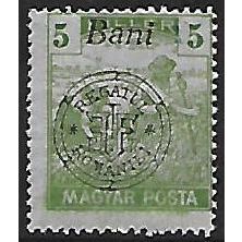 Mi 65 II: 5 b. green Overprinted Hungarian Definitive Stamp: Harvesters