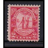 683 2c Charleston Barely Clears MNH O2060