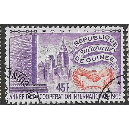 1965 SG 502 - #2 fine used (o)