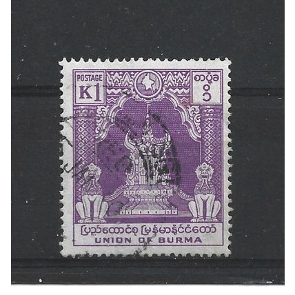 Burma.SG147 1k Lion Throne (Violet).Fine Used.Jul25e