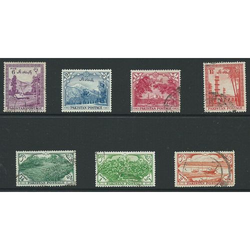 Pakistan stamps sg65 set used sg 65