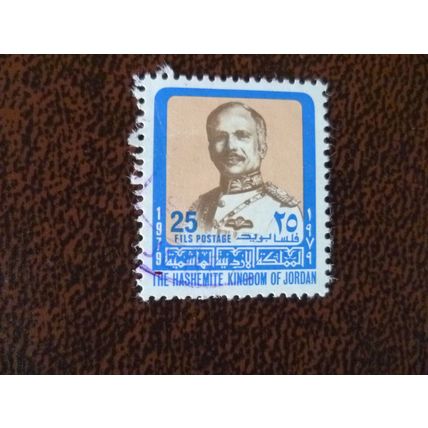 Jordan 1979 King Hussein 25f fine used stamp SG1251