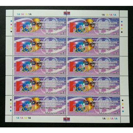 Malaysia FDI World Dental Congress 2001 Health (sheetlet) MNH