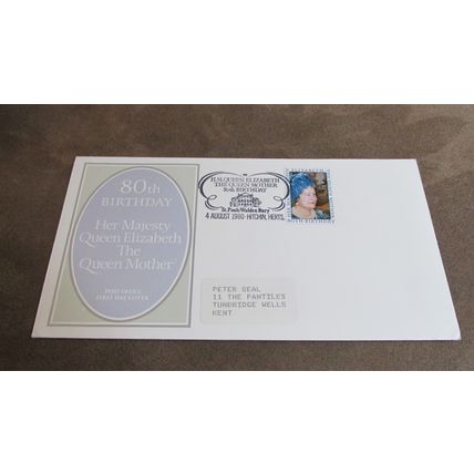 1980 GB FDC Cover - Queen Mother 80th Birthday - St Pauls Walden Bury - Hitchin
