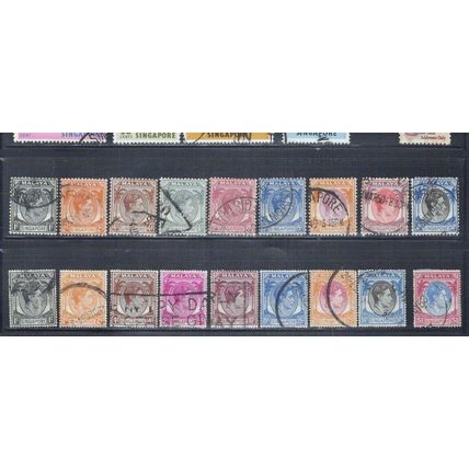 Singapore High Catalog Collection $89 Birds, Dance, KG6, ships ZAYIX 1223M0215