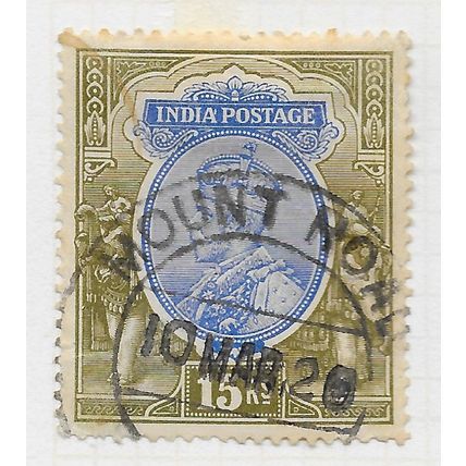 INDIA 1911 K5 15Rs FIFTEEN RUPEES USED SG190 190 SG MOUNT ROAD MADRAS PMK